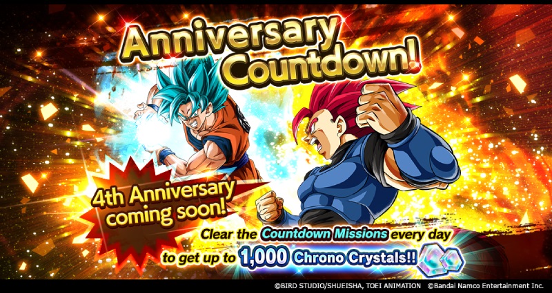 The Countdown to Legends' 4th Anniversary Begins! Campaign On Now!